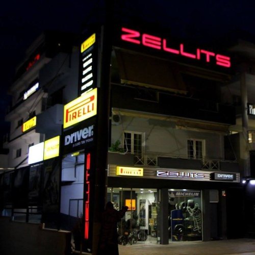 14333567_10153747312851498_3594328729899162828_n